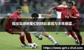 数据不骗人！探究哈里森为何宁愿被解雇也要交易东契奇