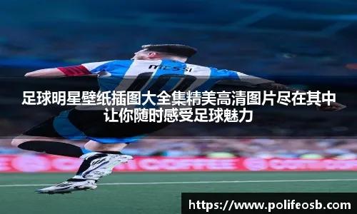 北京马拉松赛道优化 弯道减少更宽平缓