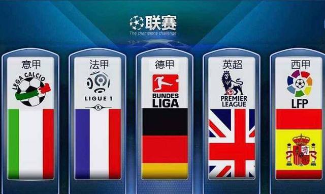 以其积极的