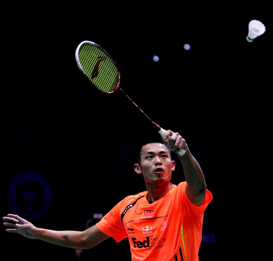 特德斯科并 特德斯科并