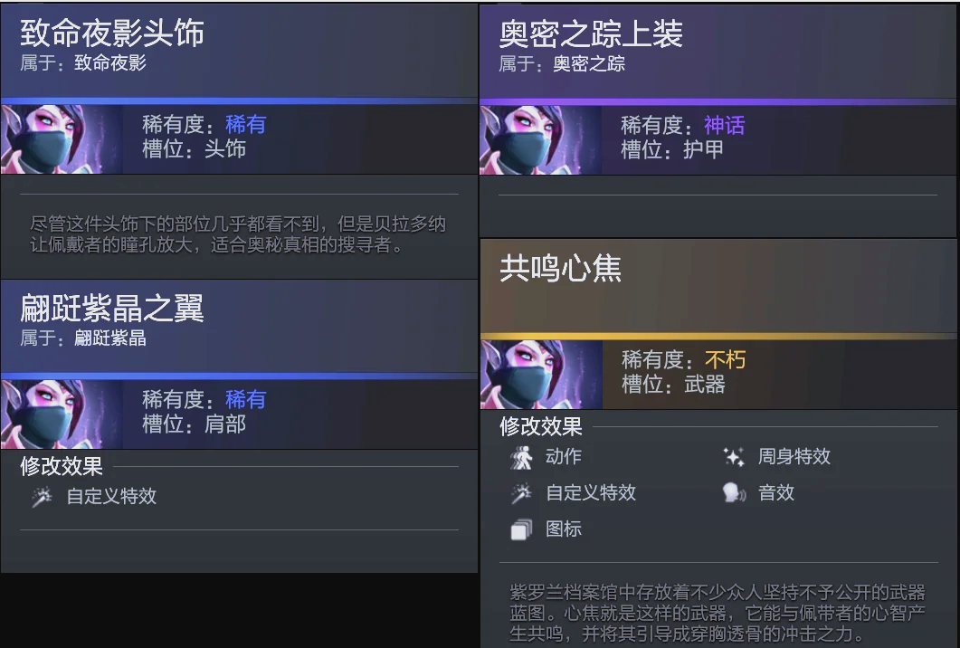 攻防一体的 攻防一体的