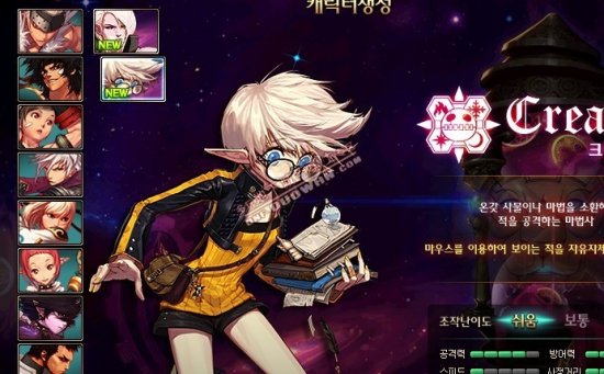 乐部核心阵 乐部核心阵