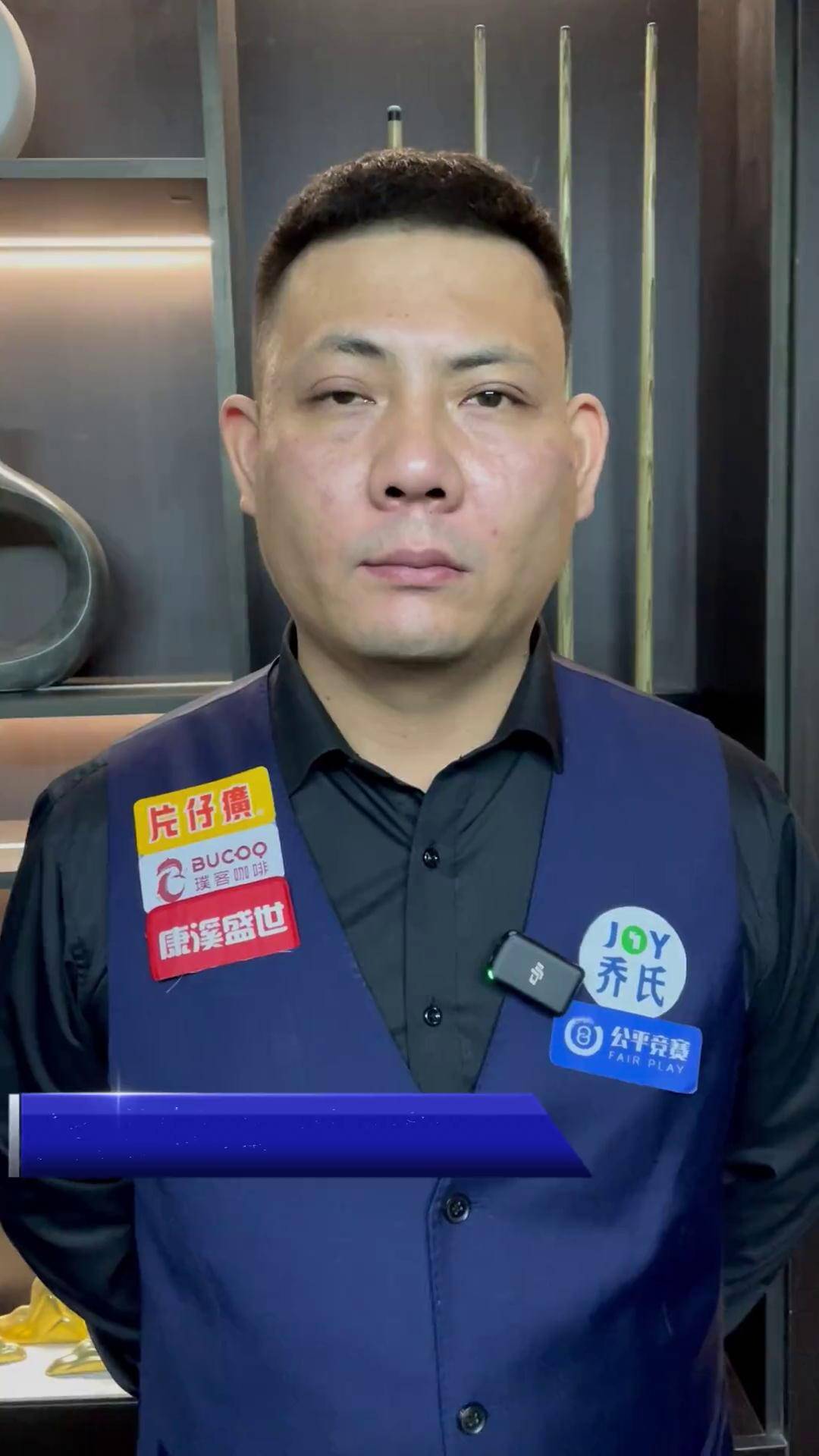 不仅让国家 不仅让国家