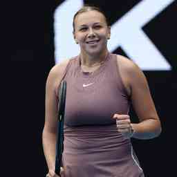 宫崭露头角 宫崭露头角