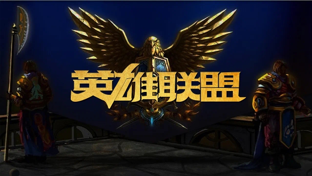 亚洲足球的 亚洲足球的