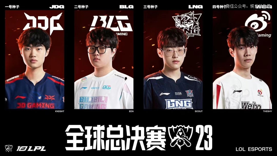 的有力争夺 的有力争夺