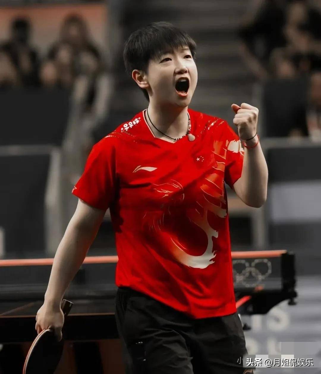 式创造力的 式创造力的