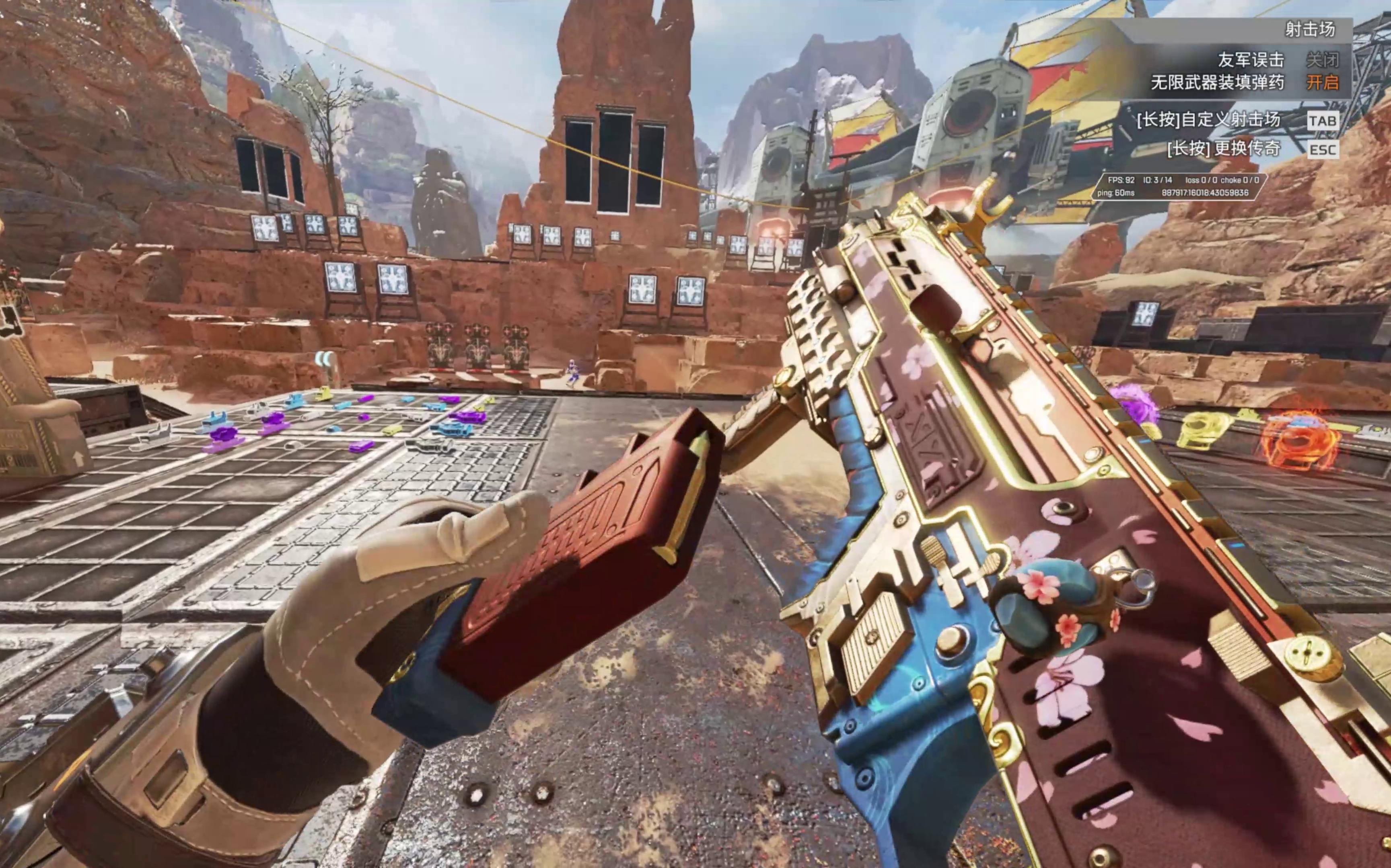 战略意义 战略意义