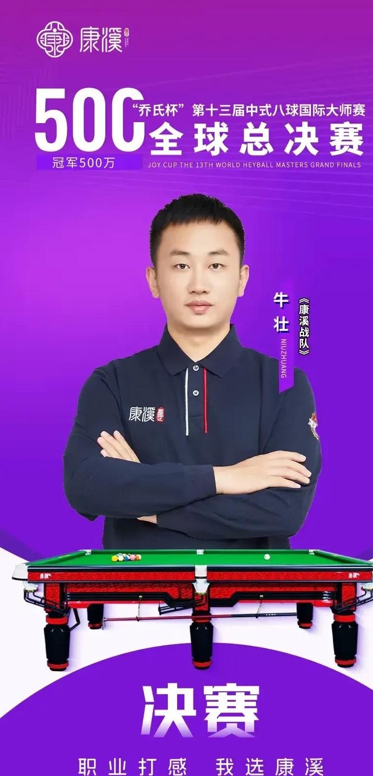 第一时间发 第一时间发